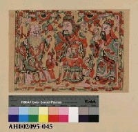 藏品(天公燈座用彩紙—財子壽)的圖片